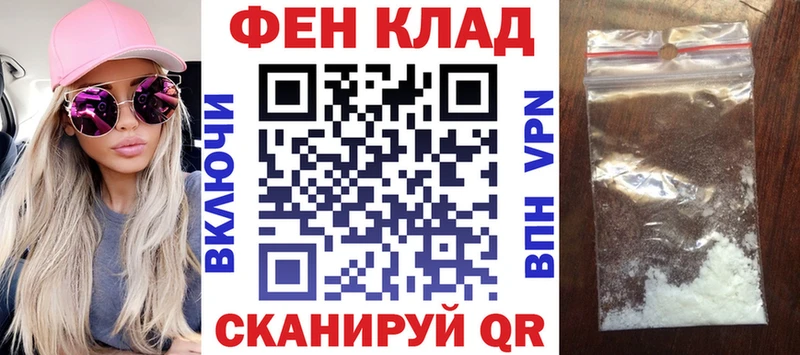 сколько стоит omg маркетплейс Amphetamine Розовый Аргун