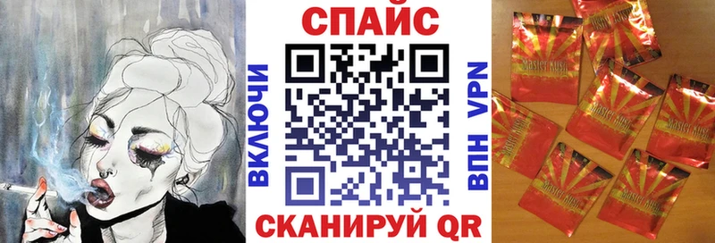 где можно купить наркотик  Аргун  darknet как зайти  БУТИРАТ бутик 