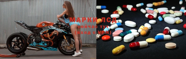 прущая мука Алексин