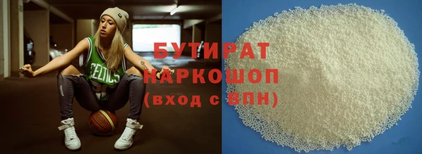 ПСИЛОЦИБИНОВЫЕ ГРИБЫ Медвежьегорск
