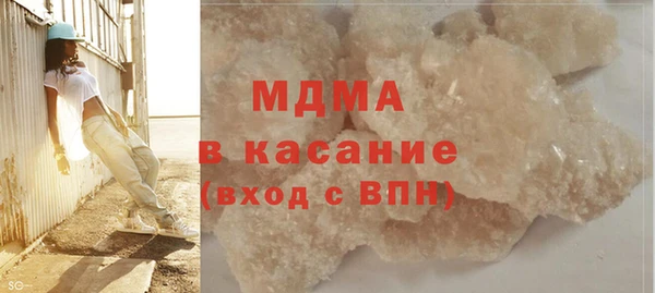 прущая мука Алексин