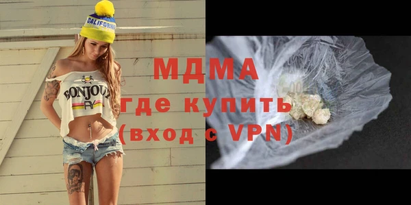первитин Алексеевка