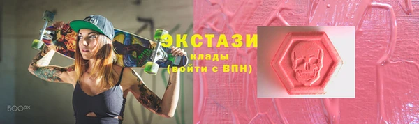 прущая мука Алексин
