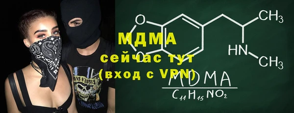 2c-b Алзамай