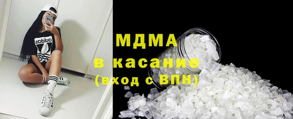 прущая мука Алексин