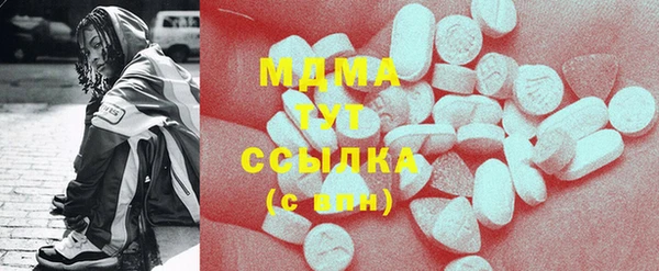 прущая мука Алексин