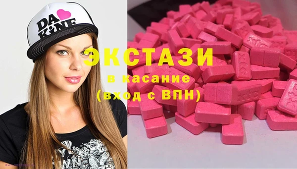 2c-b Алзамай