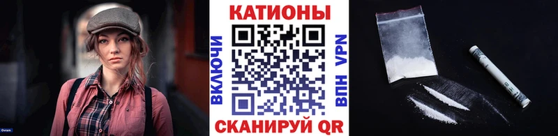 это телеграм  где можно купить   Аргун  МЯУ-МЯУ мука 