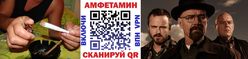 как найти закладки  Аргун  ОМГ ОМГ как войти  МЕТАМФЕТАМИН кристалл 